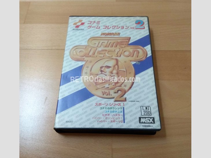 Juego MSX Konami Game Collection 2 1988 1