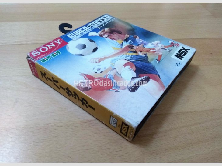 Juego MSX Super Soccer Sony Japón 1985 3