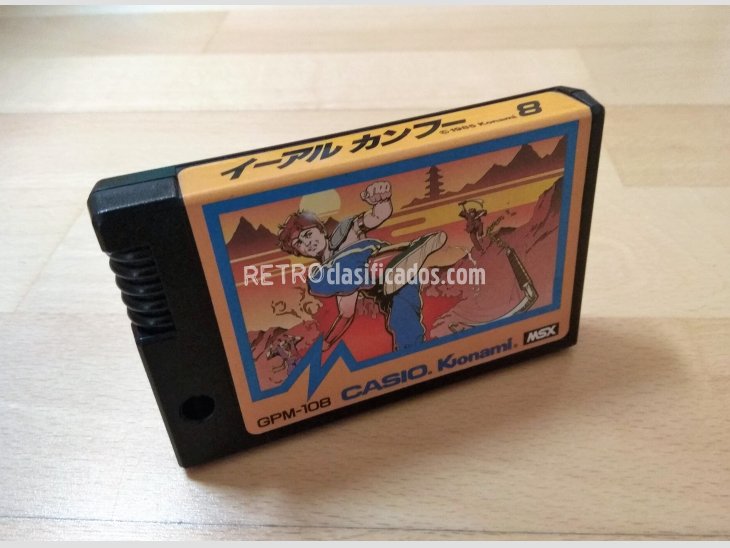 Juego MSX Yie Ar Kung Fu Konami 1985 versión Casio 1
