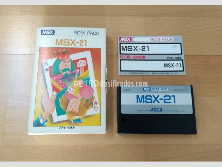 Juego MSX  5