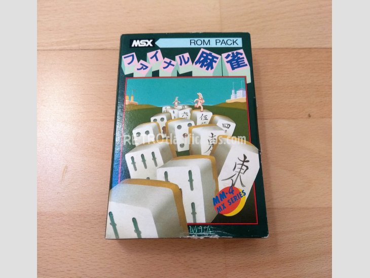 Juego MSX Final Mahjong MIA 1983 1
