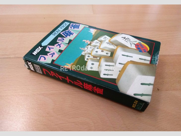 Juego MSX Final Mahjong MIA 1983 3