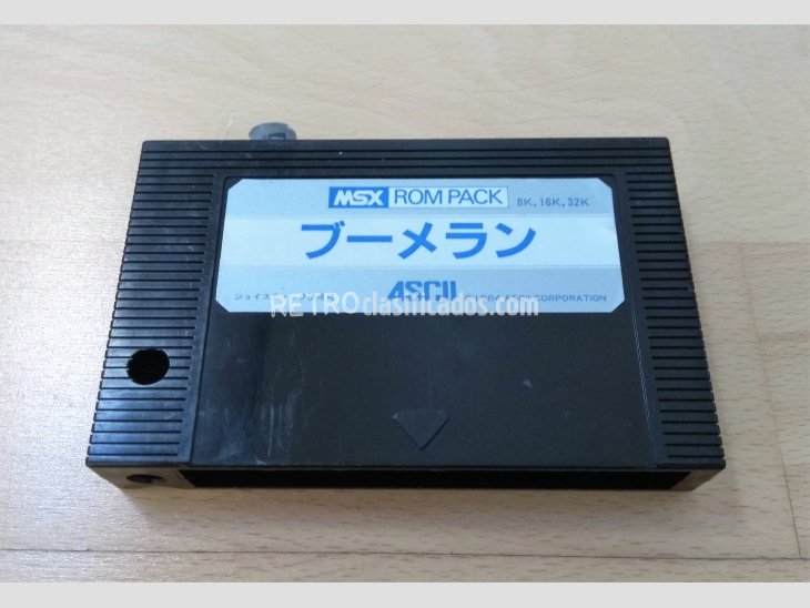 Juego MSX Boomerang Ascii 1984 2