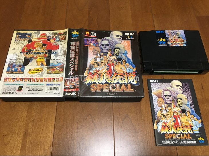 Lote de dos juegos de Neo Geo AES 3