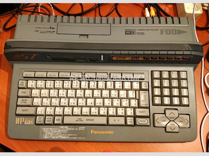 Msx Turbo R