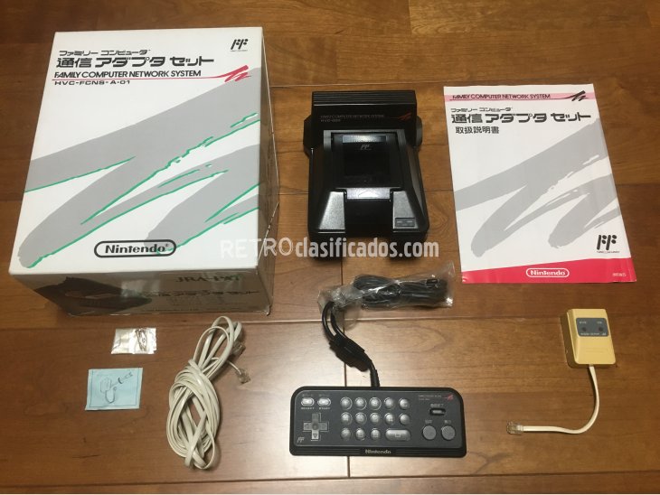 Famicom Network System con caja 1