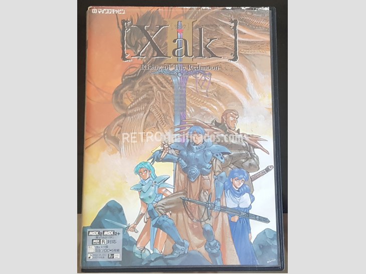 Xak II Rising of the Redmoon MSX 2 Microcabin FM 1