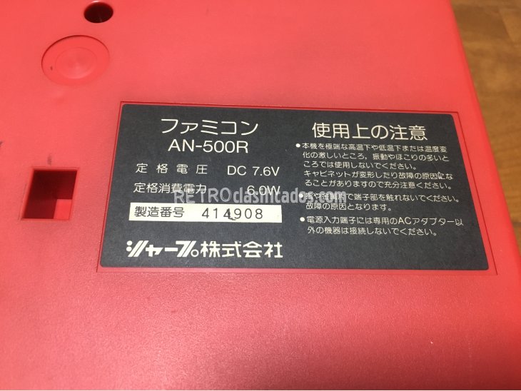 Sharp Twin Famicom roja 4