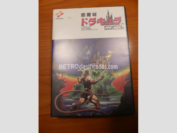 VAMPIRE KILLER CASTELVANIA de Konami RC744 1