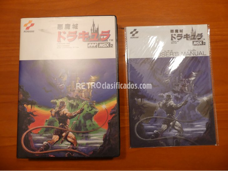 VAMPIRE KILLER CASTELVANIA de Konami RC744 4