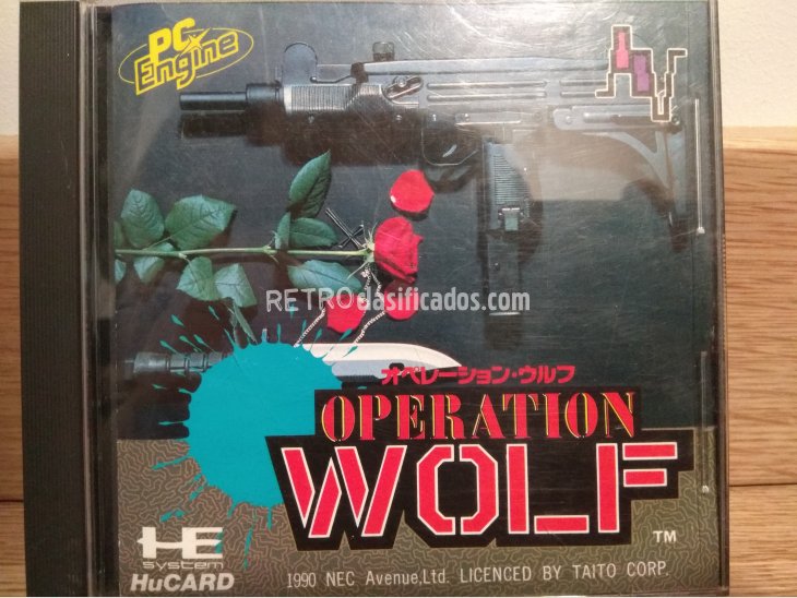 Operation Wolf Ed. PC-Engine 1