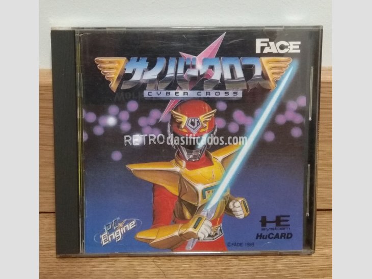 Cyber Cross. PC-Engine HuCard  1