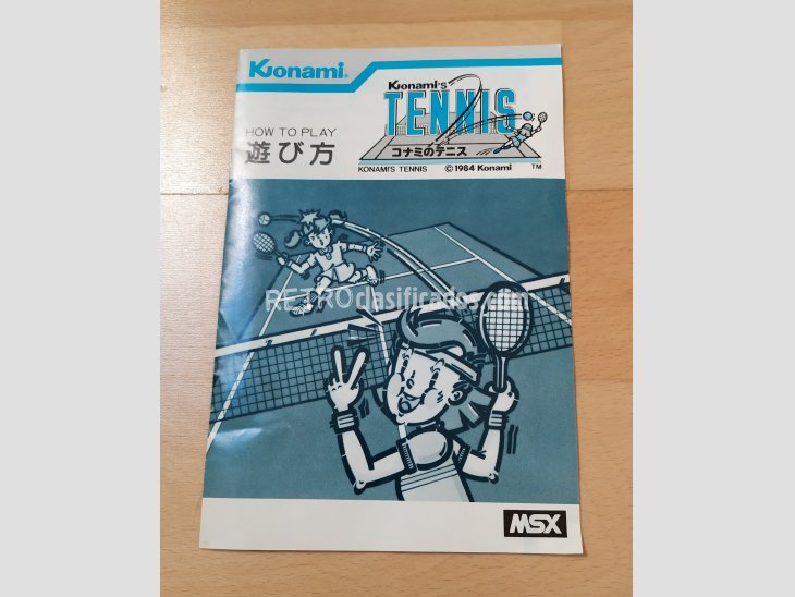 Juego Konami´s Tennis Konami 1985 Japón 4