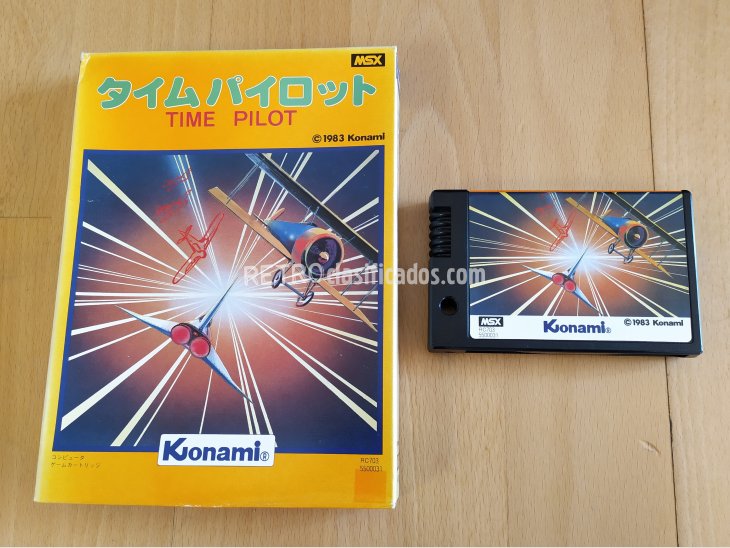 Juego MSX Time Pilot Versión Japonesa Konami 1