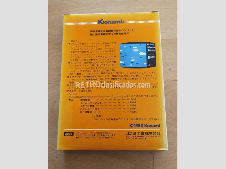Juego MSX Time Pilot Versión Japonesa Konami 2
