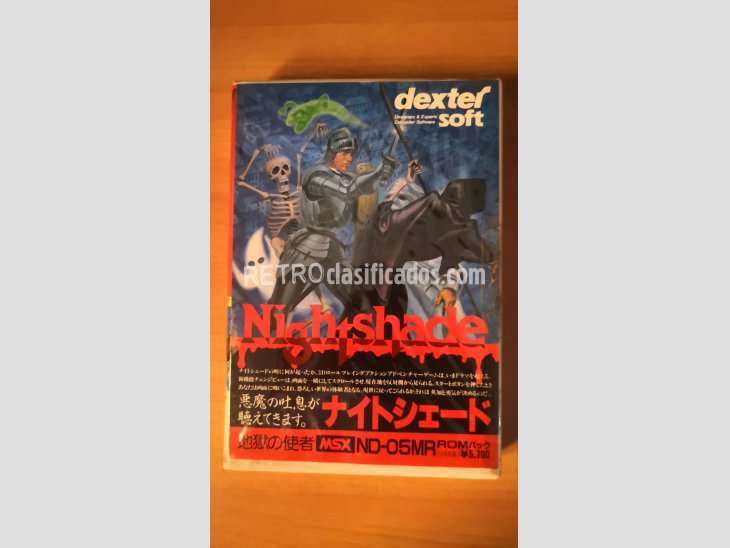 MSX NISHADE VERSION EN CARTUCHO COMPLETO CON INSTRUCCIONES 1