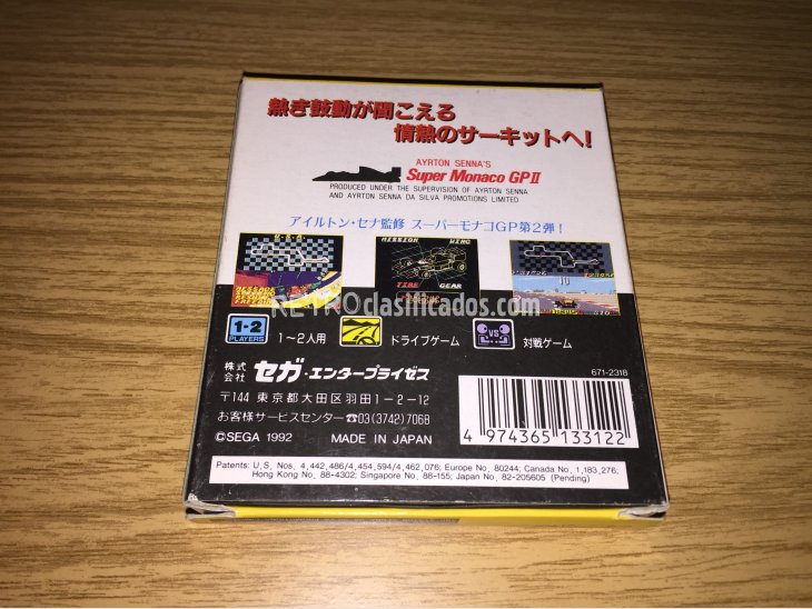 Super Monaco GP 2 Game Gear 4