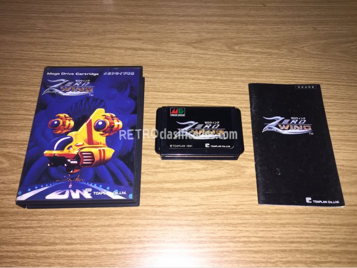 Zero Wing Mega Drive 1