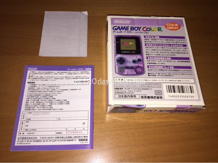 Game Boy Color consola portatil original 4