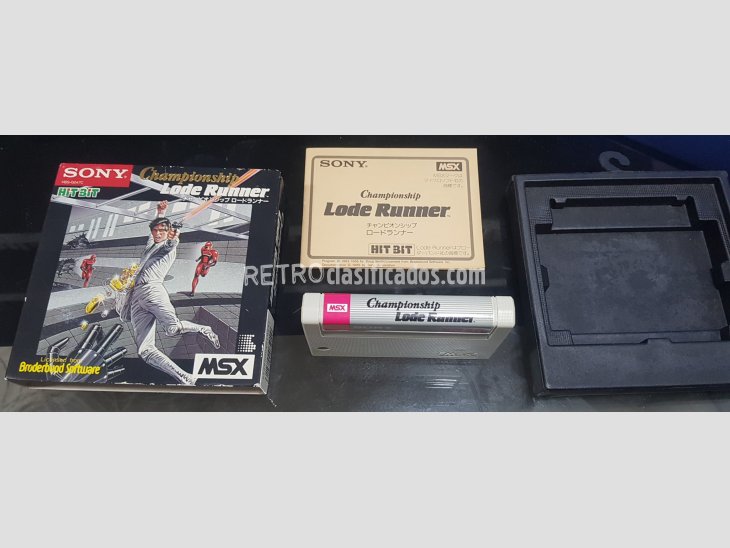Lode Runner Championship Edition MSX Sony Completo 1