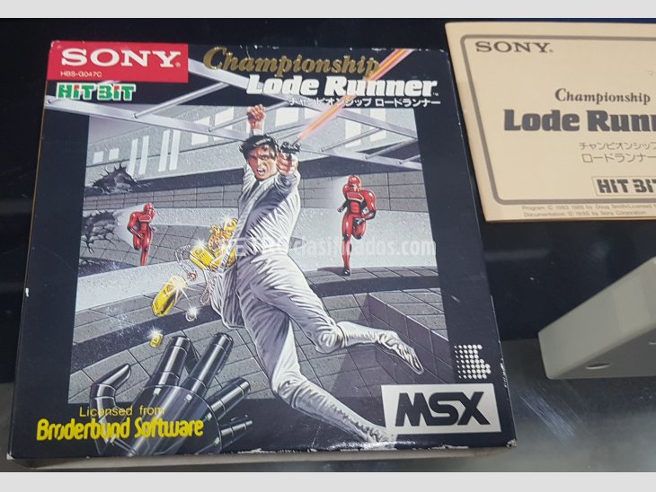Lode Runner Championship Edition MSX Sony Completo 2