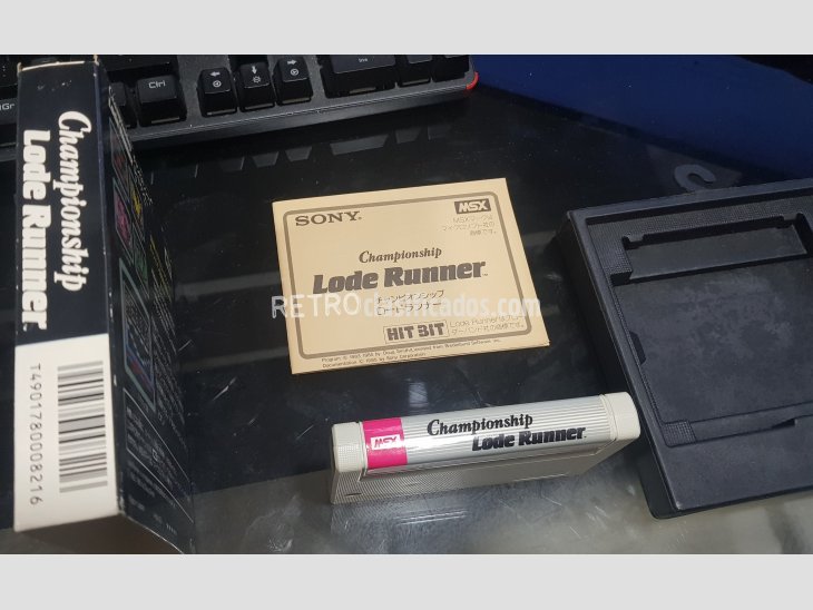 Lode Runner Championship Edition MSX Sony Completo 4
