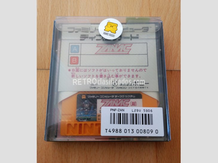 Juego Zanac NES Famicom Nintendo Disk Precintado 2