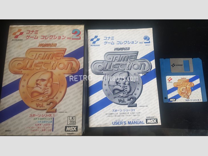 Konami Game's Collection Vol2 1
