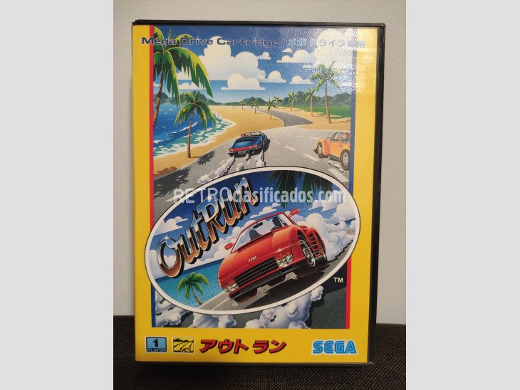 OutRun 1