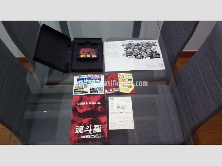 CONTRA de MSX2 - Completo. 3