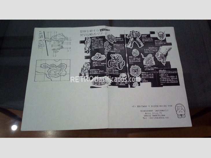 CONTRA de MSX2 - Completo. 5