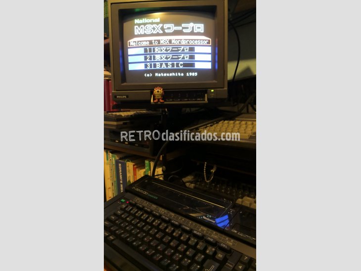 MSX NATIONAL FS-400 COMPLETO 3