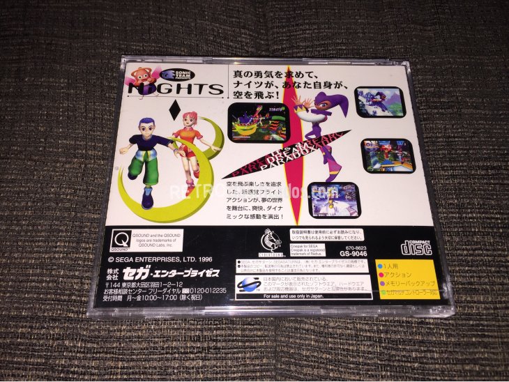 Nights into dreams juego original Sega Saturn 5