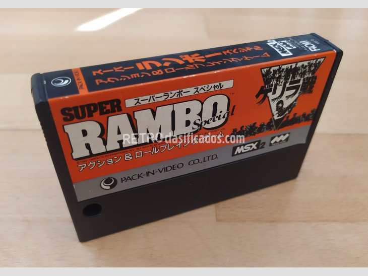 Super Rambo Special PAck In Video 86 1