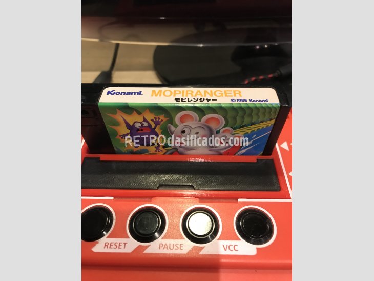 MSX Mopiranger 1