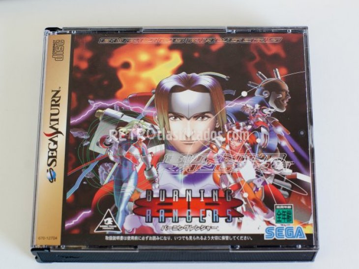 Burning Rangers 1