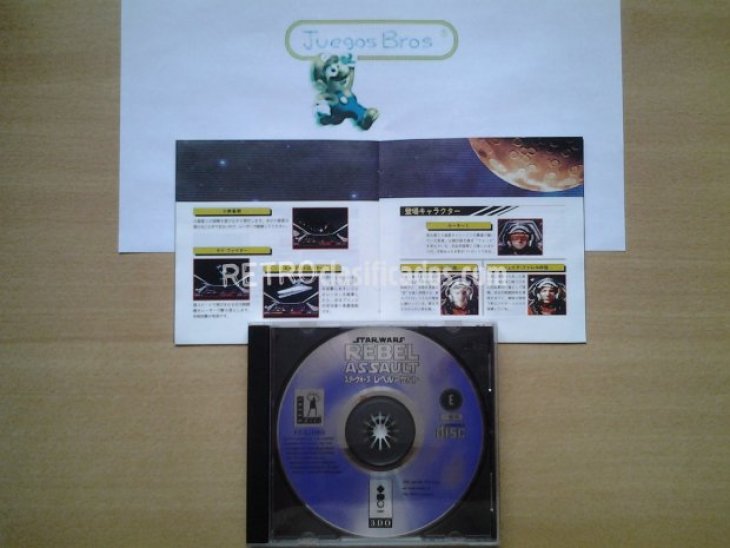 Star Wars Rebel Assault 3DO Lucas Arts 2