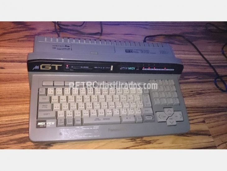 MSX TURBO R GT EN VENTA