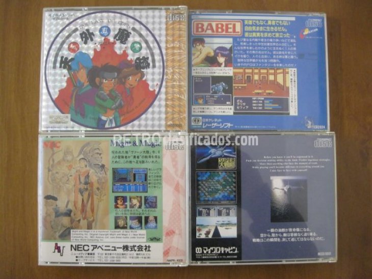 Juegos pc engine japoneses 2