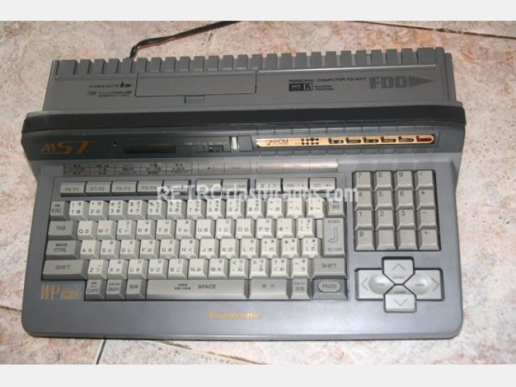 MSX TurboR 1