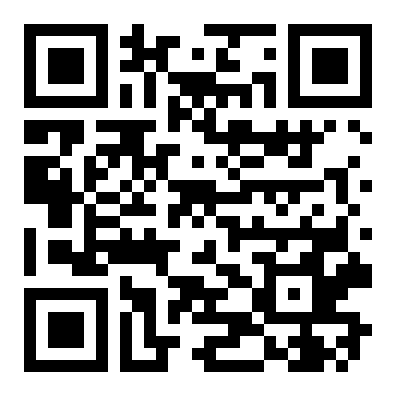 QR 1189