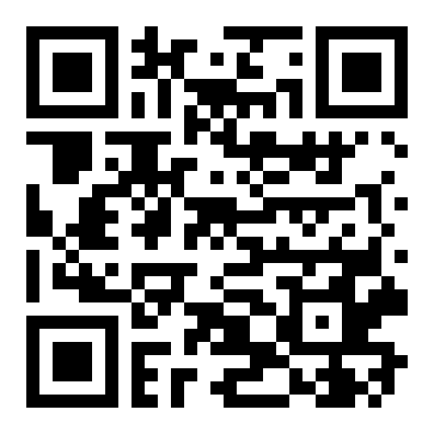 QR 1539