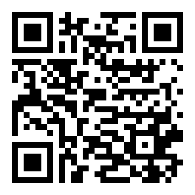 QR 1732