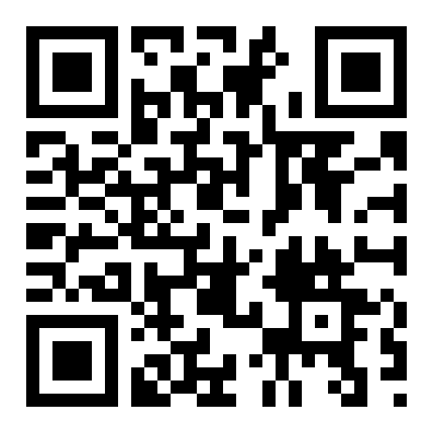 QR 1820