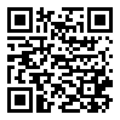 QR 1837