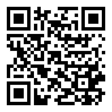 QR 1840