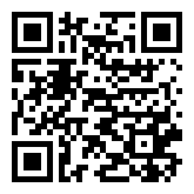 QR 1857