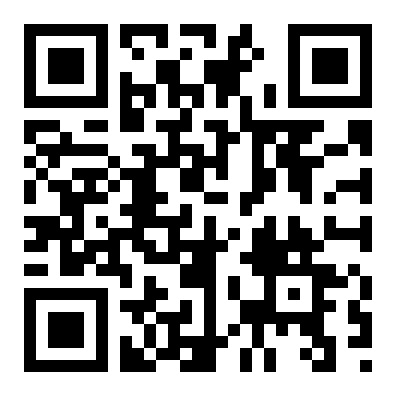 QR 2320