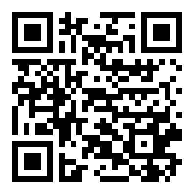 QR 2547