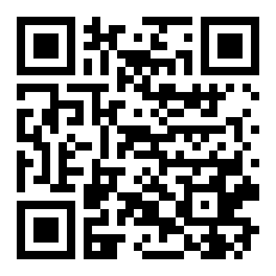 QR 2567